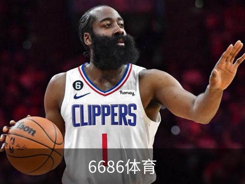 了解6686体育